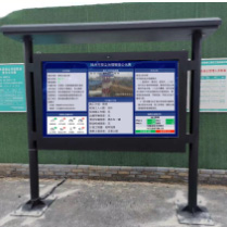 揚塵治理集成化(智慧工